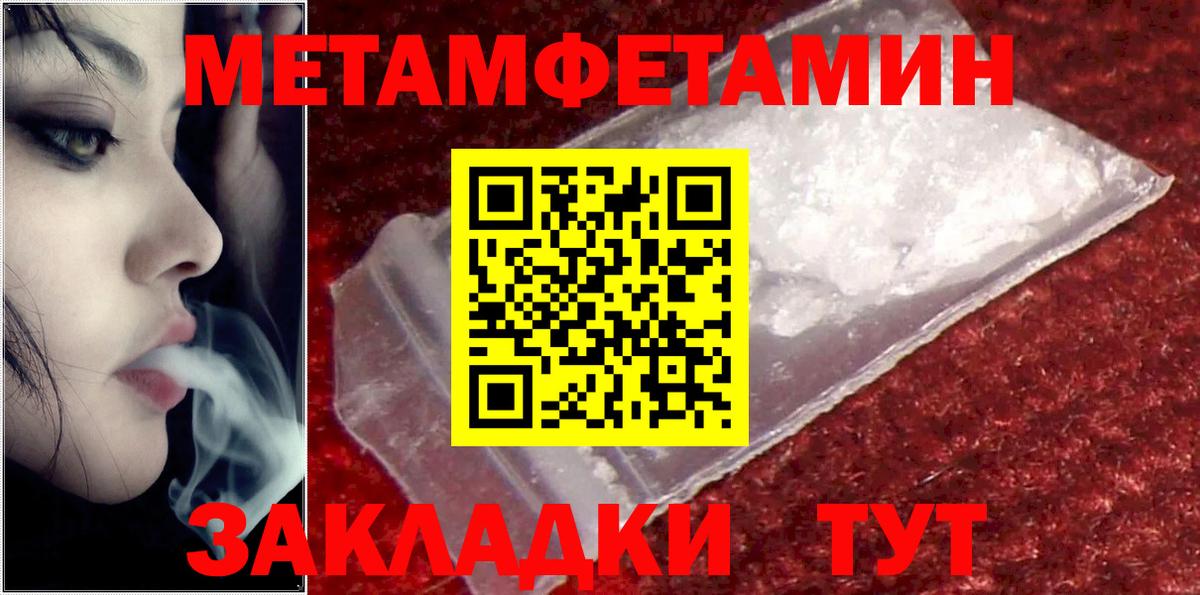 АМФ  АМФ 97%  Вход с VPN  Котлас 