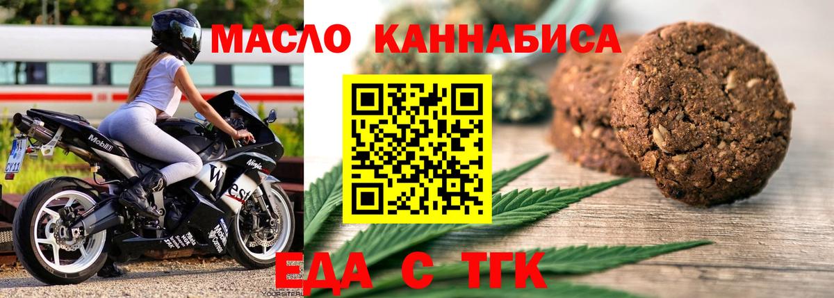 НБОМе  Котлас  Alpha PVP  Вход с VPN  Cocaine  ГАШИШ  АМФ  МЕФ  Гашик  Бошки Шишки 