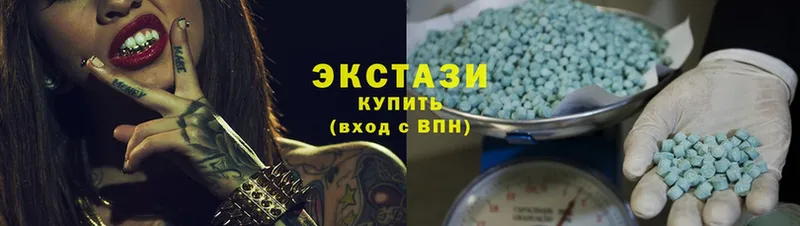 даркнет сайт  блэк спрут вход  Ecstasy Philipp Plein  Котлас 