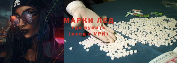 кокаин Нягань