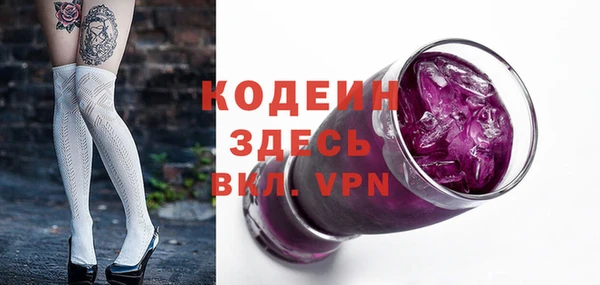 кокаин Нягань