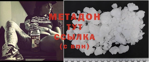 МДПВ Болохово