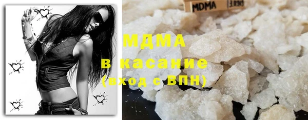мдпв Болхов