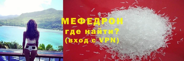 кокаин Нягань