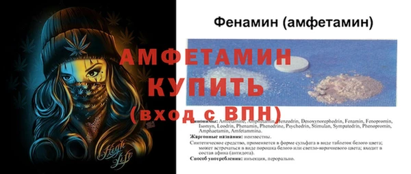 кокаин Нягань