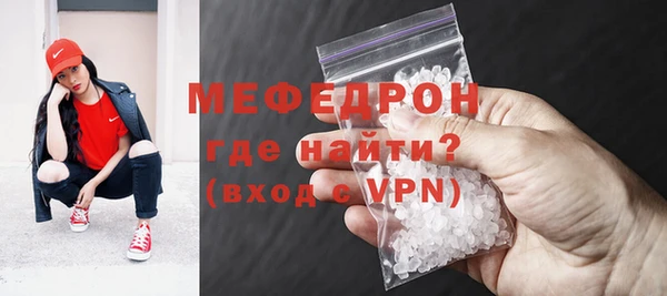 марки lsd Няндома