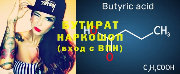 дмт Новодвинск