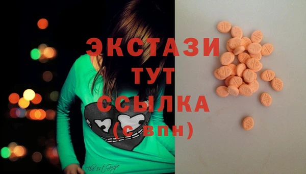 кокаин Нягань