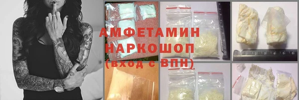 СК Болотное