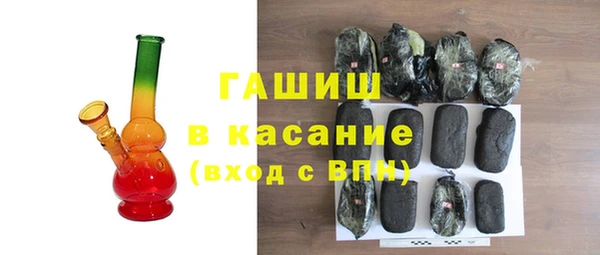 мдпв Болхов