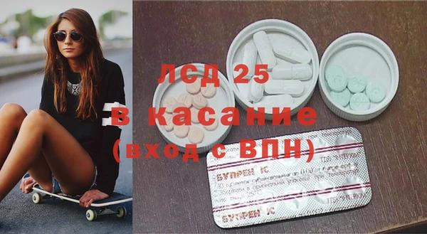кокаин Нягань