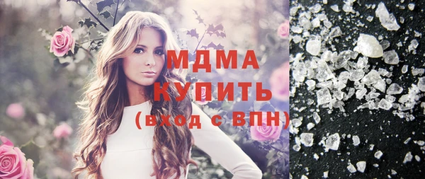 кокаин Нягань