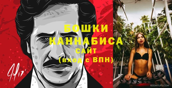 спайс Нязепетровск