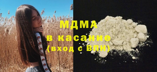 марки lsd Няндома
