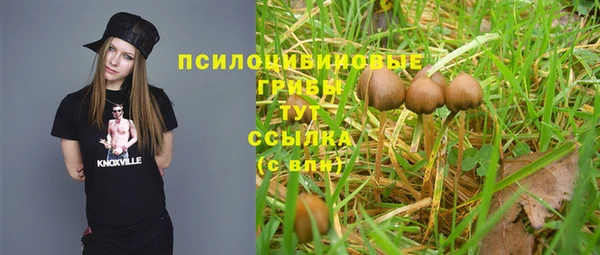 кокаин Нягань