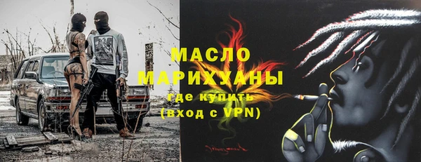 СК Болотное