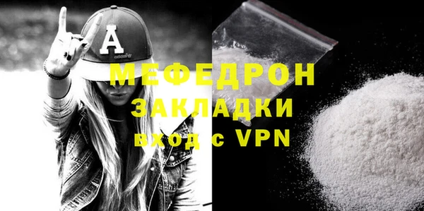 марки lsd Няндома