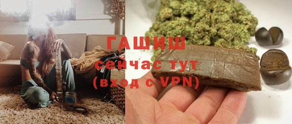 кокаин Нягань