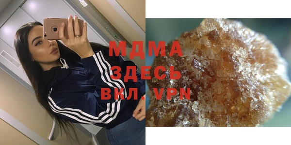 марки lsd Няндома