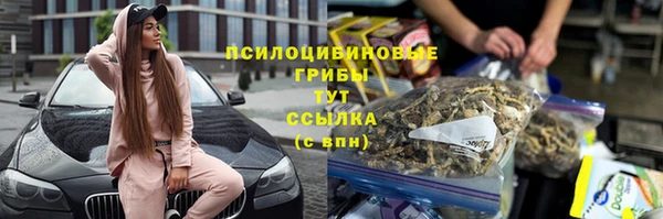 кокаин Нягань