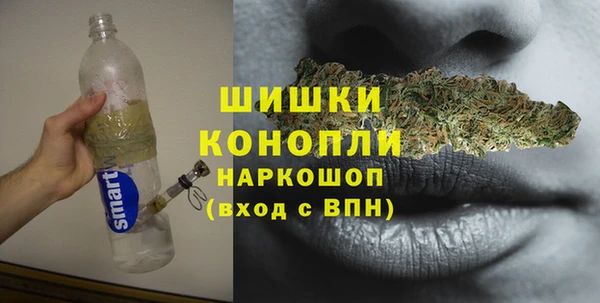 спайс Нязепетровск