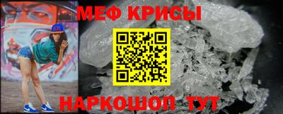героин Кумертау