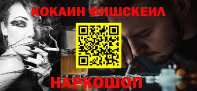 кристаллы Гусь-Хрустальный