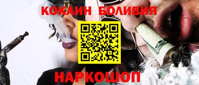 сатива Гусев