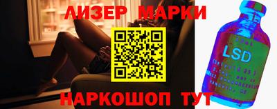 кристаллы Гусь-Хрустальный