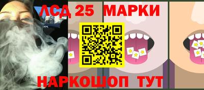 сатива Гусев
