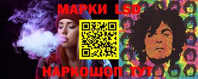 кристаллы Гусь-Хрустальный