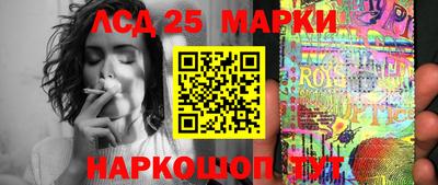 первитин Абакан