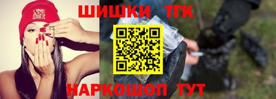 сатива Гусев