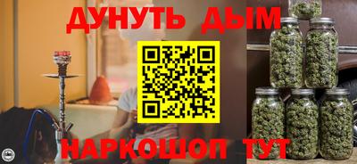 спиды Гусиноозёрск