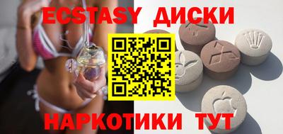 кристаллы Гусь-Хрустальный