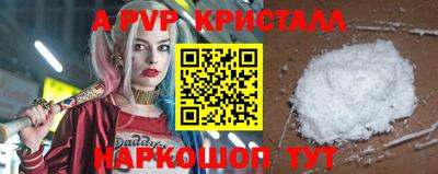 сатива Гусев
