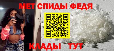 сатива Гусев