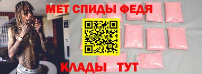 сатива Гусев