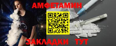 сатива Гусев