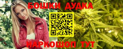 спиды Гусиноозёрск