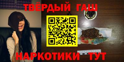 сатива Гусев