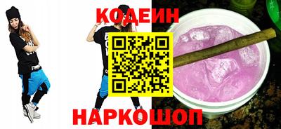 кристаллы Гусь-Хрустальный