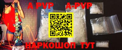 кристаллы Гусь-Хрустальный