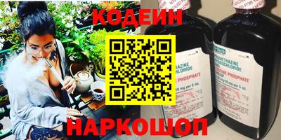 сатива Гусев