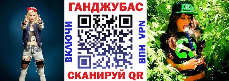 Бошки Шишки VHQ  Котлас 
